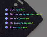  12323 Джинсы milkshake с узором.
